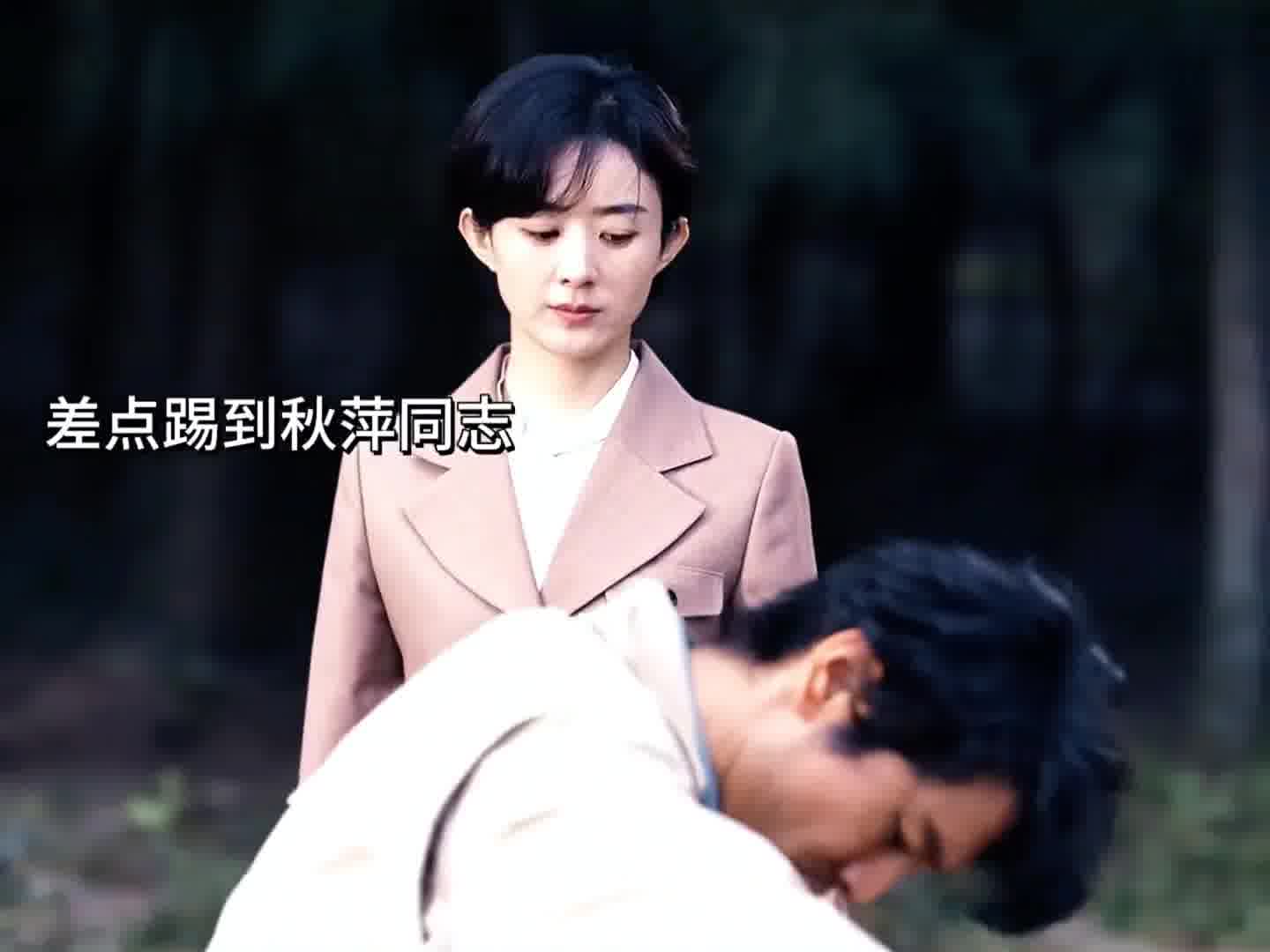 李秋萍情绪稳定得可怕