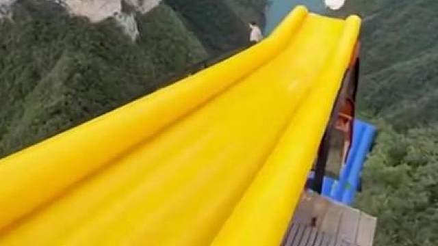 悬崖滑梯 恐高