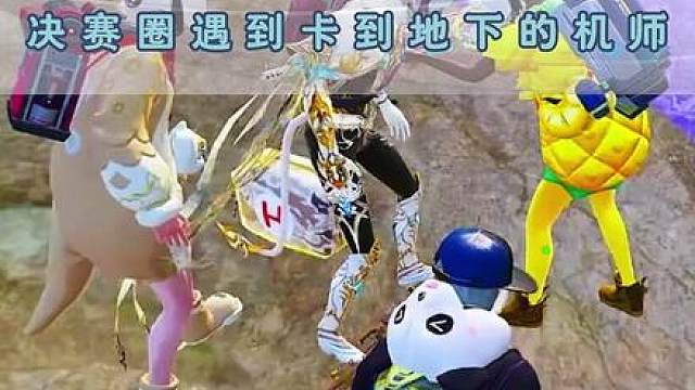 昊昊冲刺万分幻影