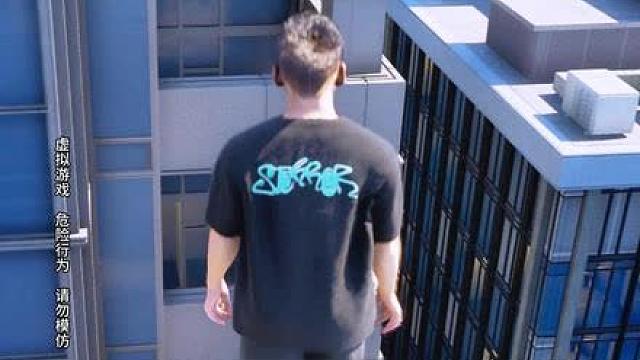 跑酷游戏，百米高空跳远。谁能过关