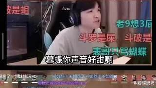 cxy公式化搭訕