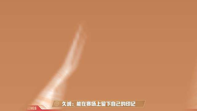 FMVP选手全员集结完毕，这是一个荣誉与实力的象征  ​​​