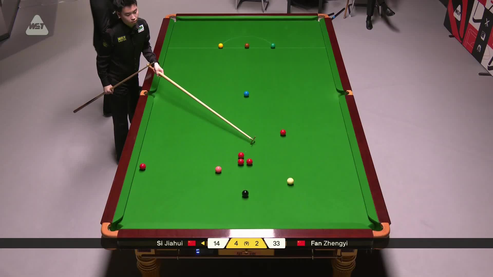 斯佳辉VS范争一 2026斯诺克德国大师赛