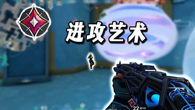 想玩好一突并不难，但你需要把实战细节做好！