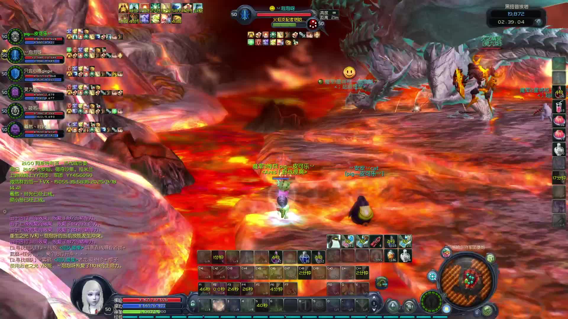 怀中怀-尕猪-治愈之黑暗S随便搞搞篇-尕猪