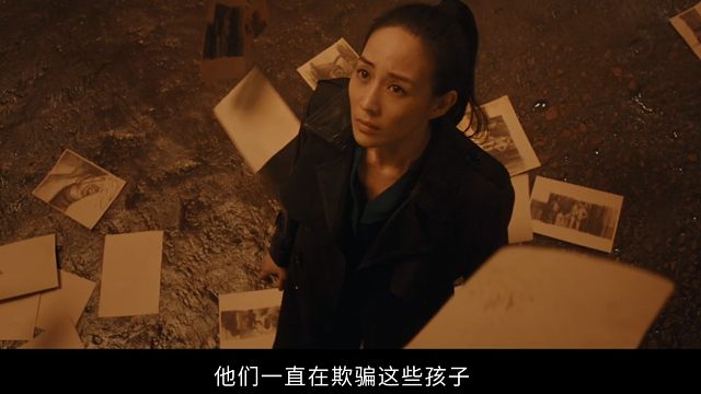 【配音/匿杀】我是小梅