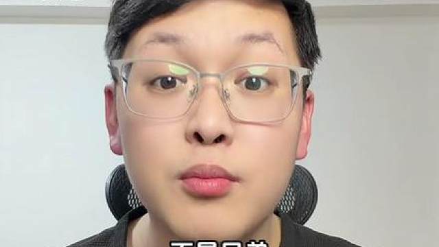 大乱斗乌迪尔正确出装玩法，多少血的坦克都是瞬秒