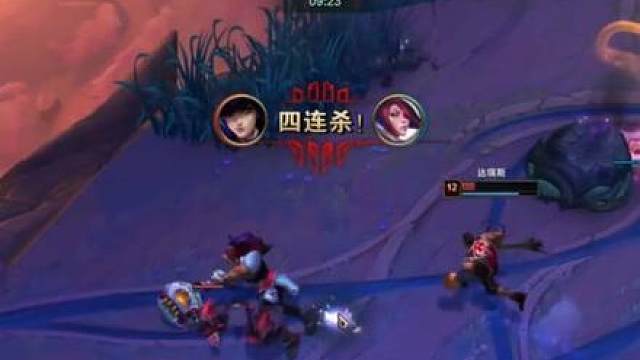 真正的艾卡西亚暴雨来了