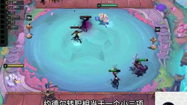 恭喜苍山两连登顶夺得TPC冠军，成功拿下CN第一个世界赛名额