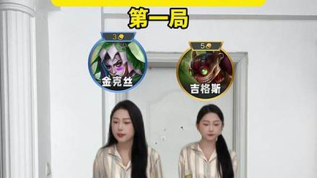 有约玩约，没约硬约