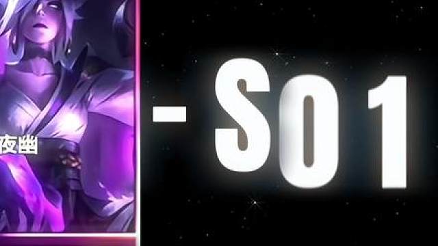 玉剑男刀，怪兽剑魔，历届云顶那些离谱四费