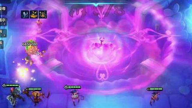 岩宝锤爆三星大卑