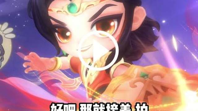 妮蔻：生活不易 河灵卖艺 不是重生是变身！在铲铲当小河灵带大家揭秘终结动画拍摄现场！