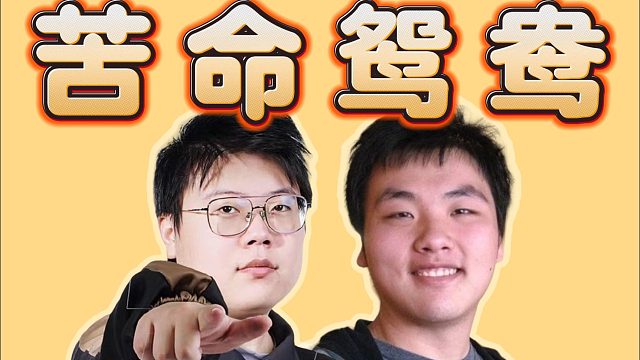 爆了！查理斯梦到xm，翔哥梦到果小果和查猪，真是好几对苦命鸳鸯。