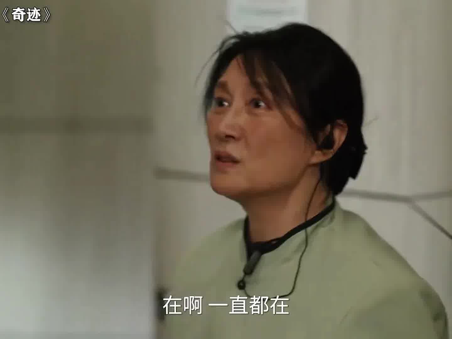 不懂就问，王安宇飙出的那句方言是哪的话