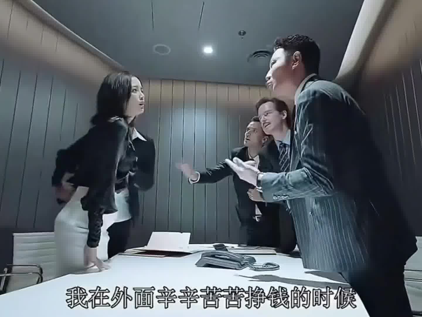 女人在家带孩子 照顾老人也是工作啊