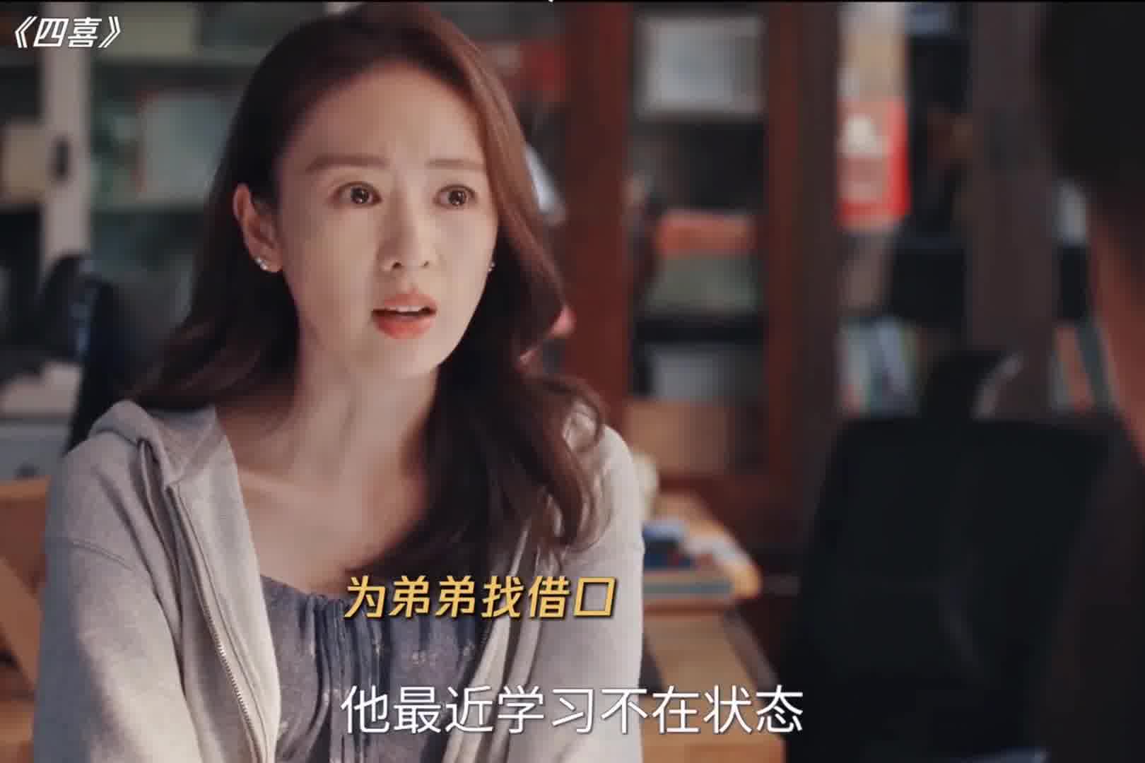 句句有回应，事事没着落