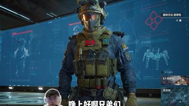 拯救1号大兵，1000万肥肥撤离