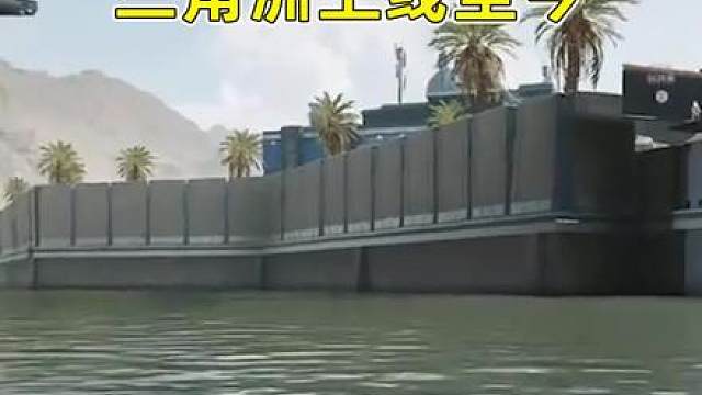 盘点三角洲上至今，出现过的那些逆天BUG