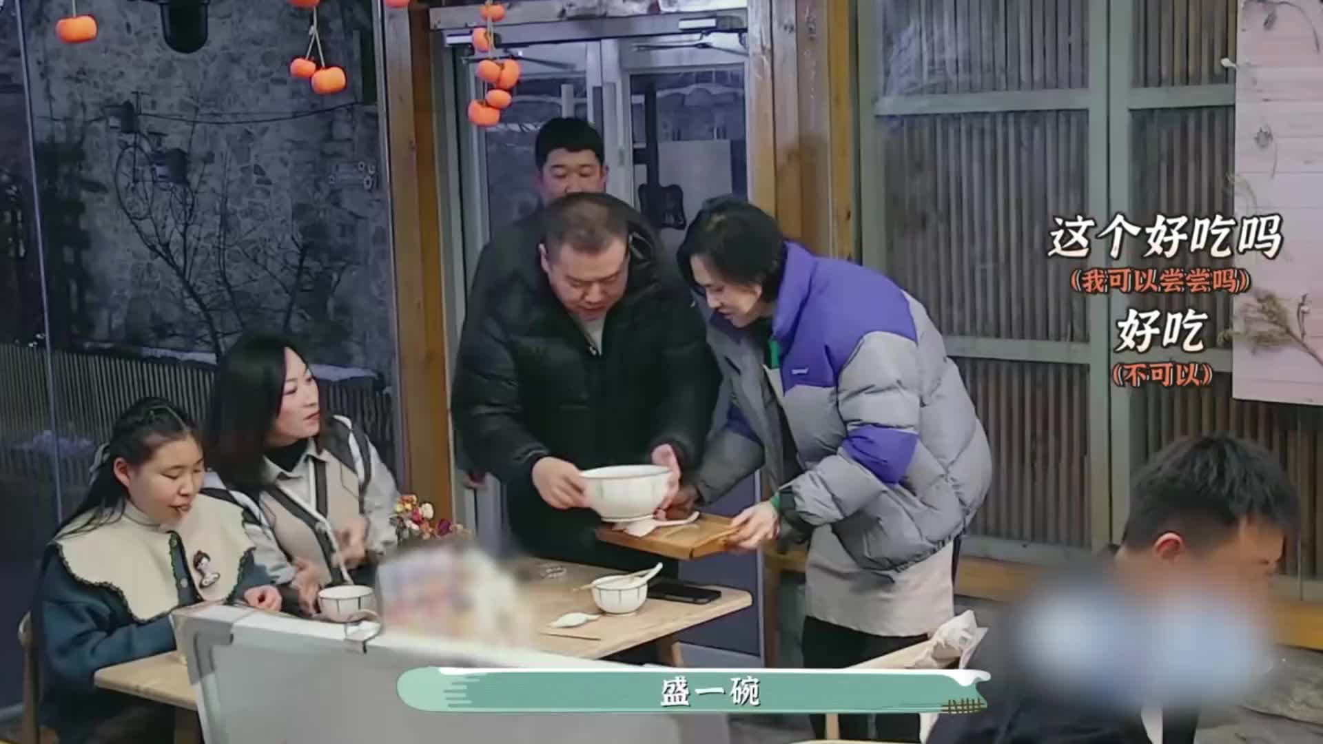 看到孙越深夜为岳云鹏做专属粉条，才明白他们彼此感情有多深