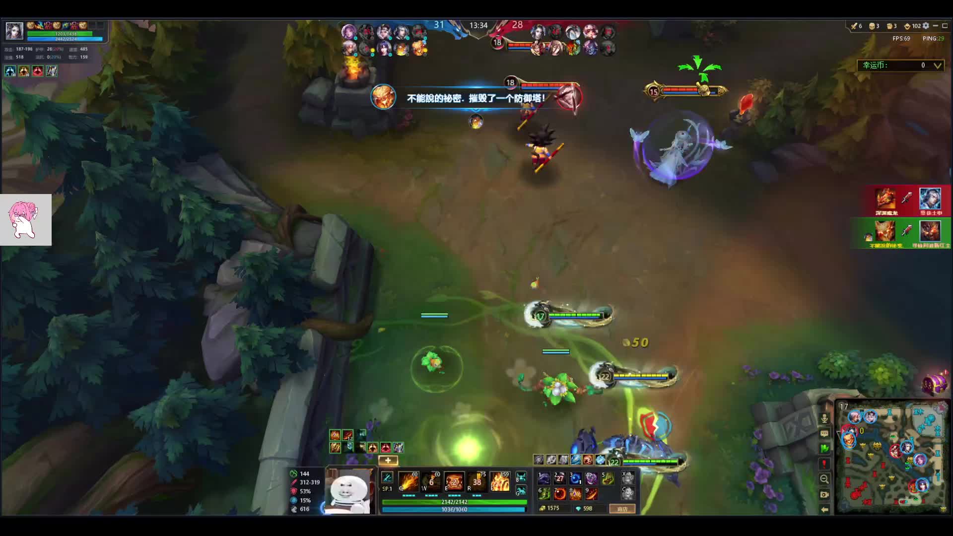 逆风火元素偷赢