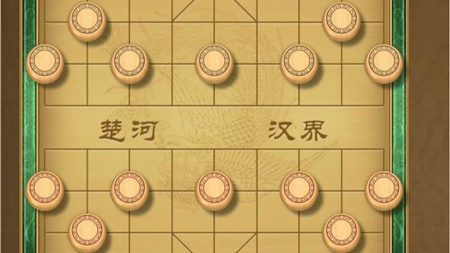 揭棋-太舒服了. 无比舒服