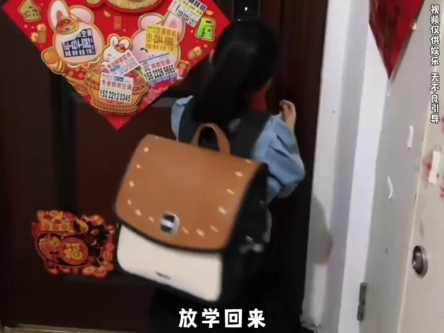 原来早上起不来的还是那批人，果然小时候丢父母的脸，长大后丢孩子的脸