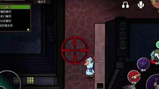 难受啊啊啊啊啊