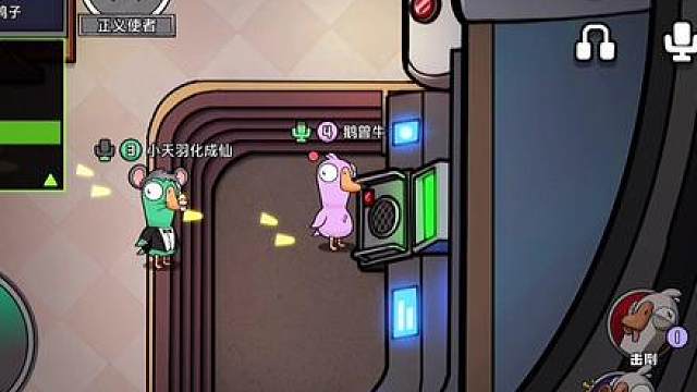 你个坏蛋，人家唱歌那么好听！竟然送我一颗金属球！