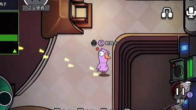 告诉你，你是个对的人！