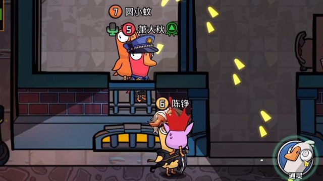 通灵巧跳探测抓三狼！