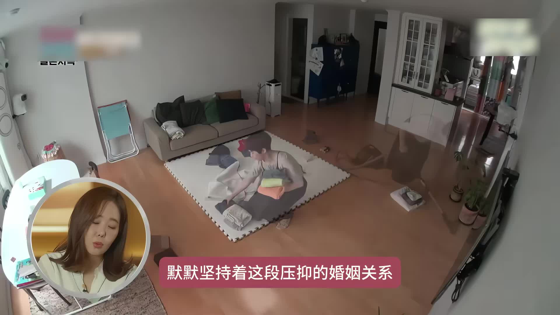 妻子明明长得貌美如花，男人却五年不和她说话