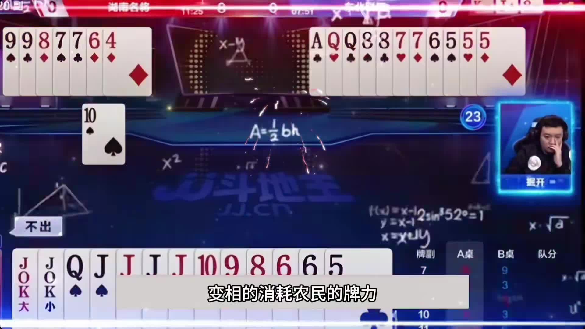 掘开这虚招真厉害