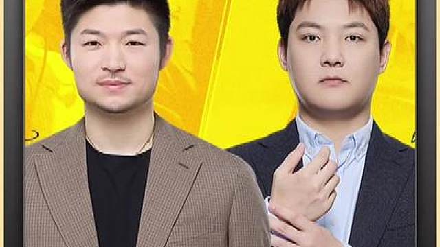 老林评价KPL有两个王朝都是自己斩断的，19年把两连冠的eStar打进败者组，26年挑杯又把连冠的AG打进败者组