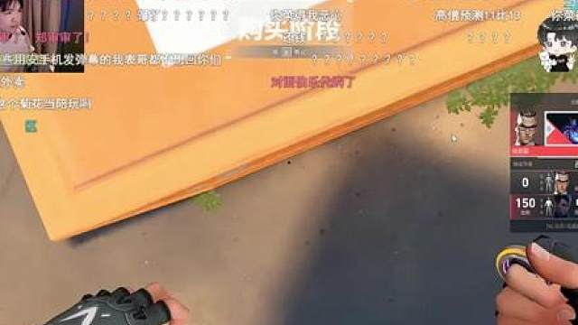 全世界都在欺负我的男孩