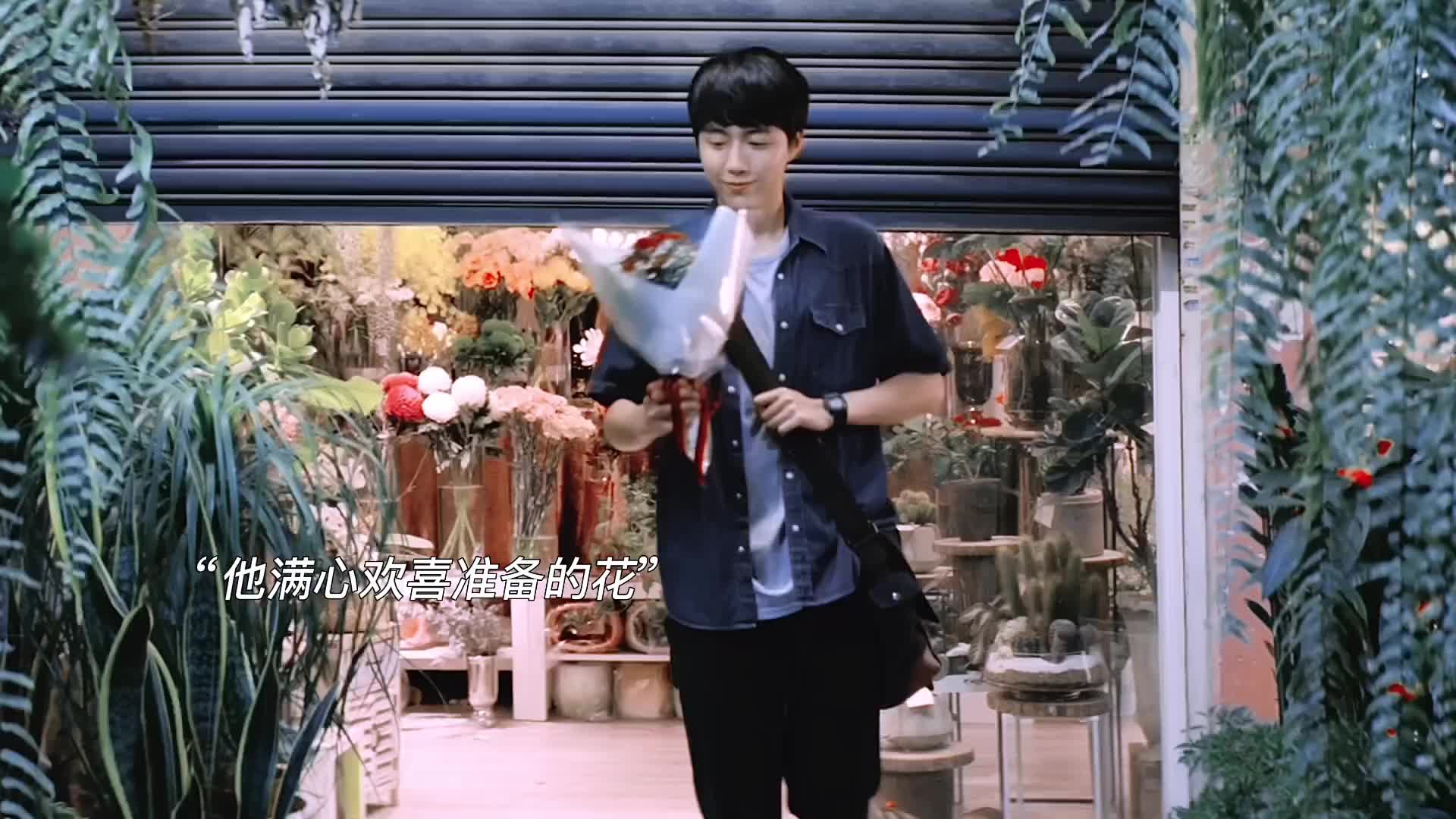 一个以为不会走，一个以为会挽留，真挚的爱情会被异地恋打败吗