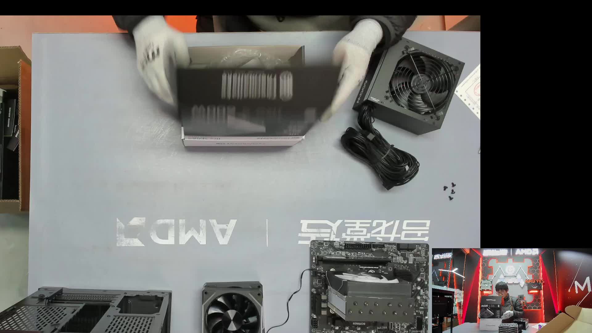 怀化 王*的14600KF 5060主机