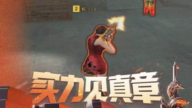 【趣味时刻】2026CFPL春季赛·常规赛，tyu：不是哥们？你故意的吧？