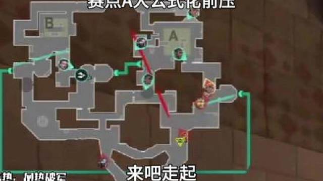 反闪接跳拉？！是谁在比赛场上！