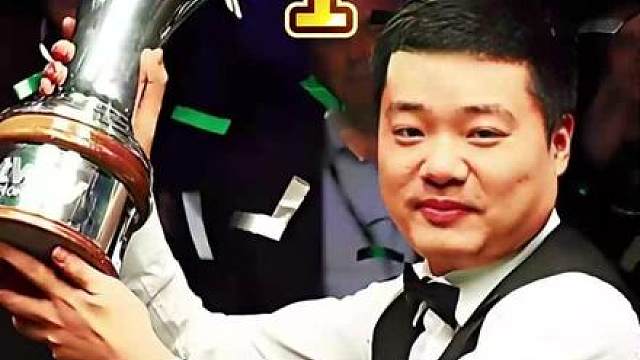 粉黑做出噩梦斯诺克！对手陷入丁俊晖防守陷阱怒喷国粹！