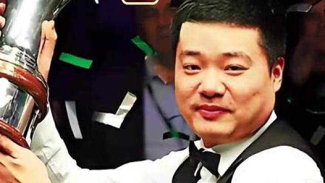 二十岁丁俊晖到底有多强十成功力狂飙斯诺克！巫师解到崩溃