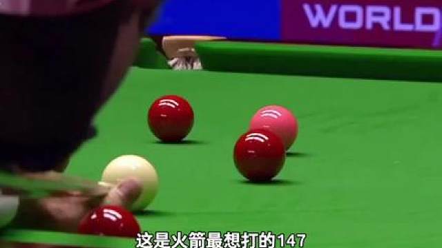 最想打的147！奥沙利文逆天发挥太恐怖，连续极致斯登全场沸腾