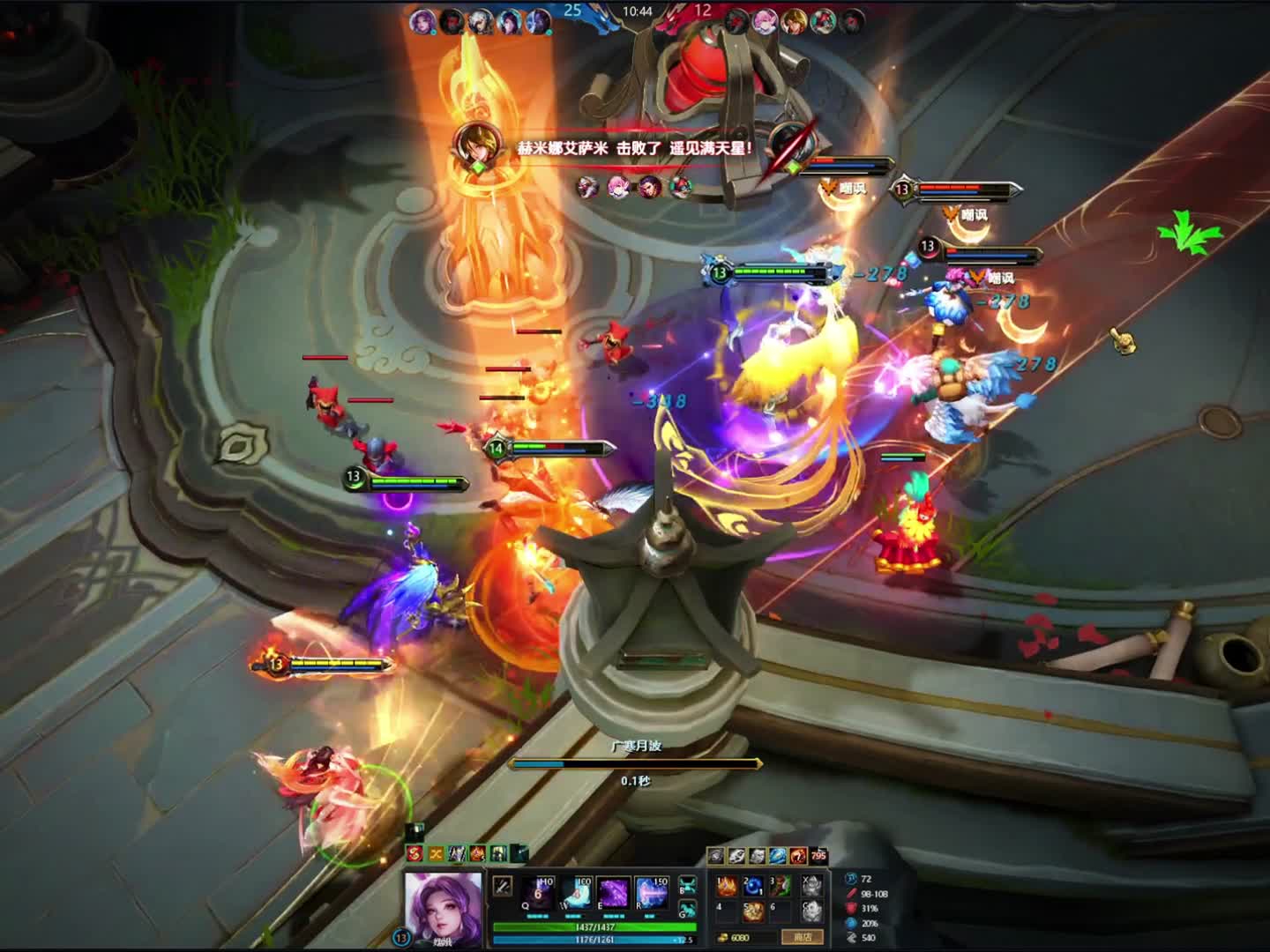 嫦娥：我W你的凤求凰