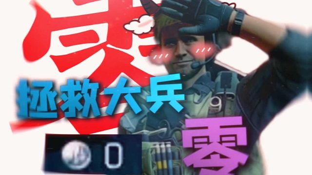 兄弟，不小心让你丢脸丢到大厅去了