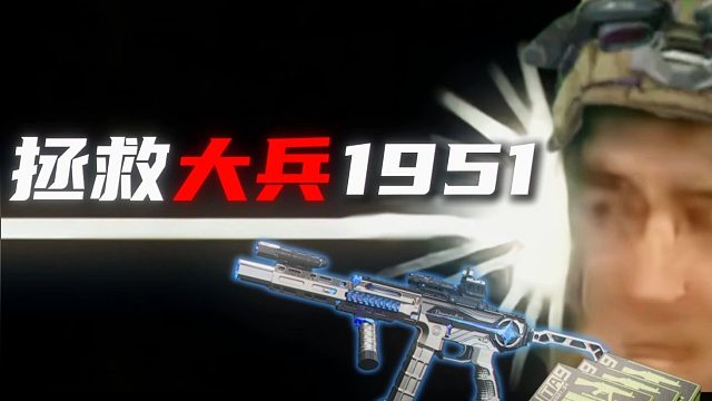 你那软绵绵的六套也敢和杨哥碰一碰吗