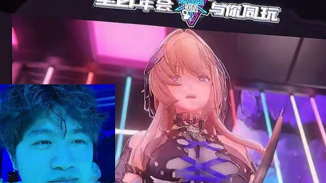 太变态了！棉花看尘白线下年会开幕雷击