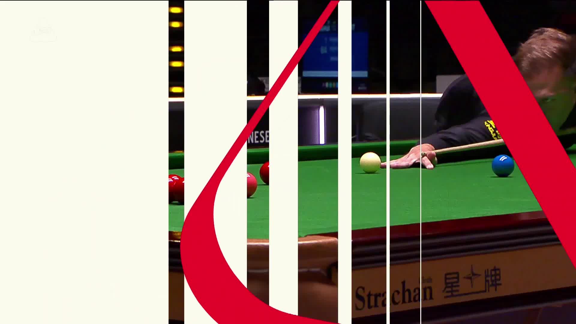 贾德·特鲁姆普VS瑞恩·戴 2026斯诺克德国大师赛