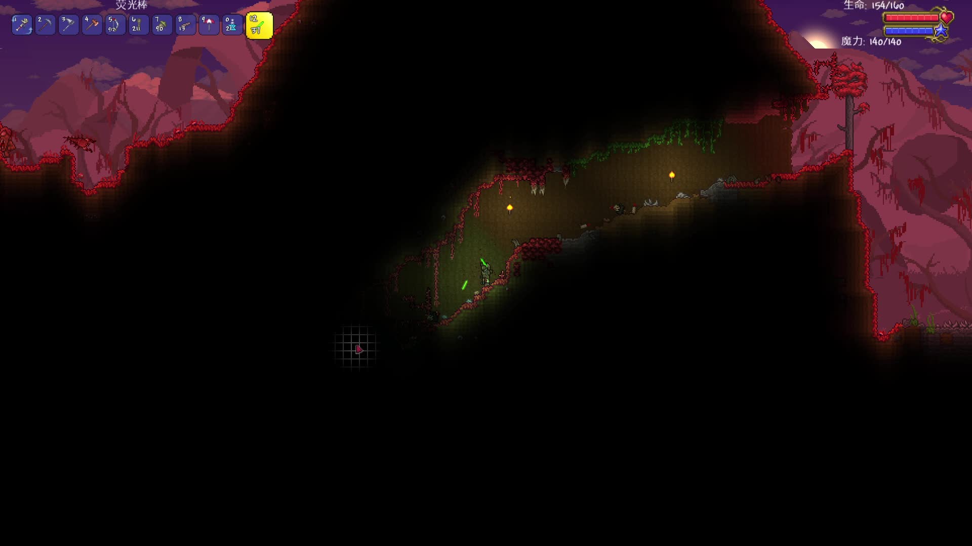 当你看到落石的时候，已经晚了。