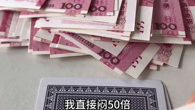 远离赌博，珍爱家庭！