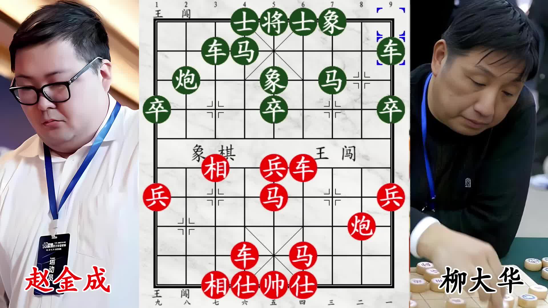 柳大华入陷阱，功夫熊猫横扫千军！